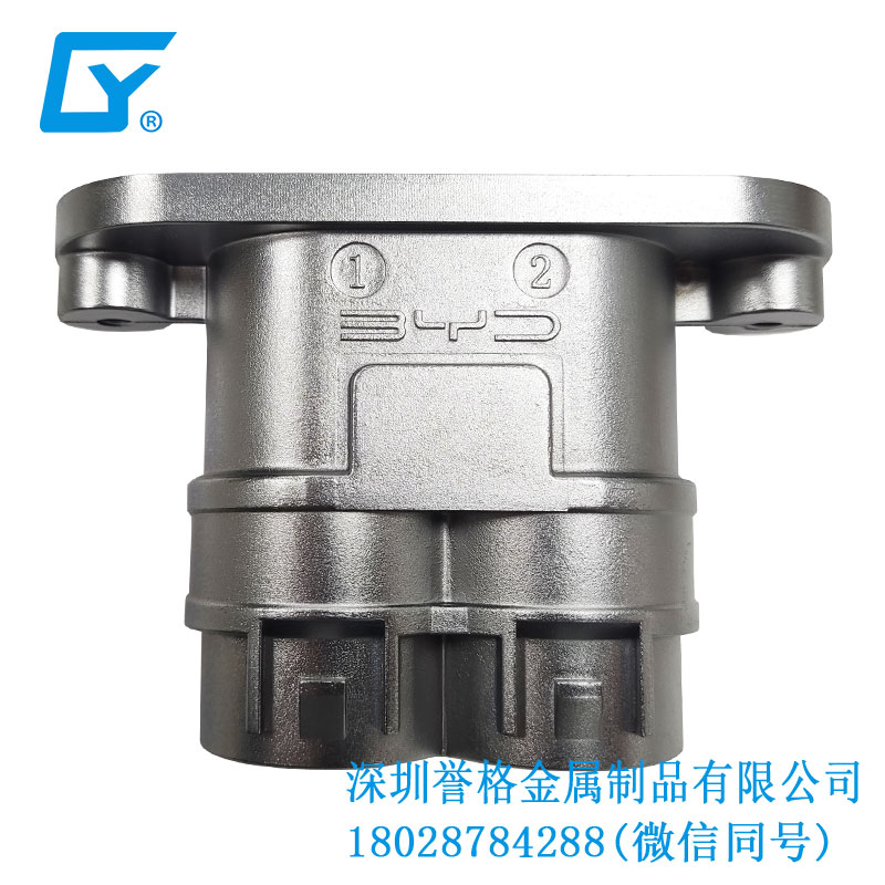 直流DC充電樁有用到壓鑄件嗎？